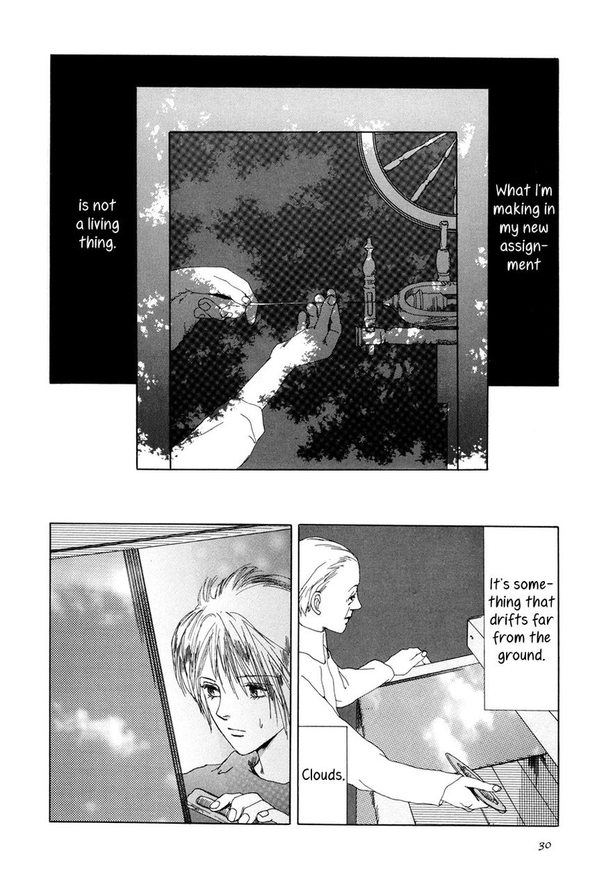 Shikou Shounen Chapter 7 page 33 - Chapter 7 : genesis