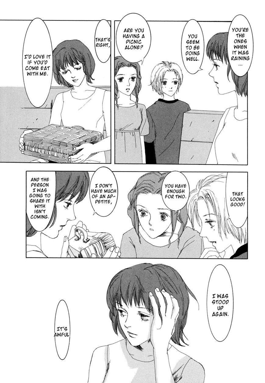Shikou Shounen Chapter 8 page 21 - Chapter 8 : house