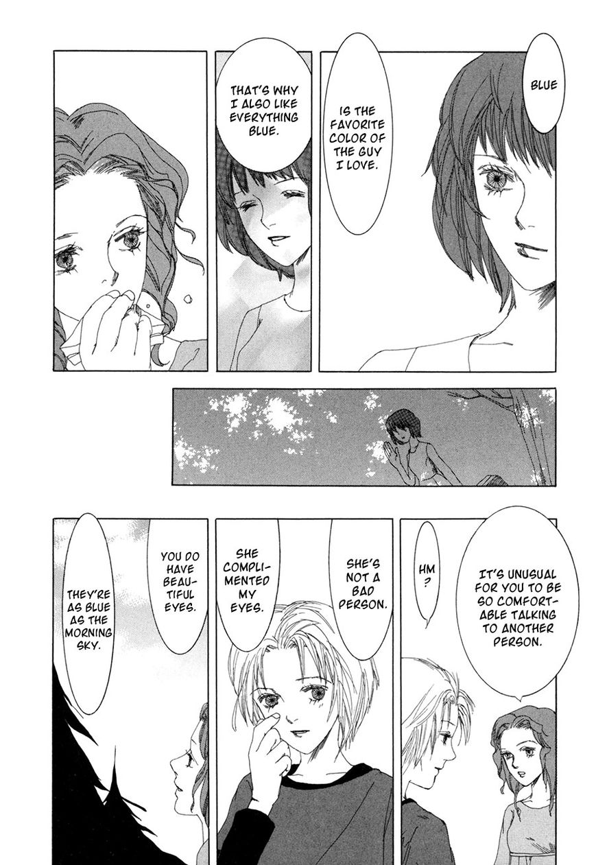 Shikou Shounen Chapter 8 page 23 - Chapter 8 : house