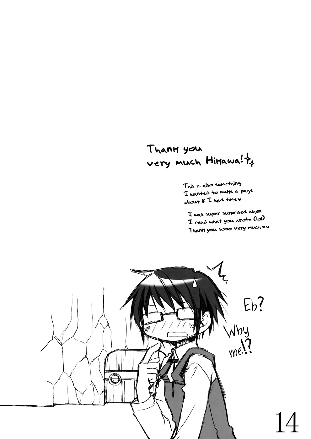 Shikou Teishi. Chapter 0 page 15 - Chapter 0 : [Oneshot]