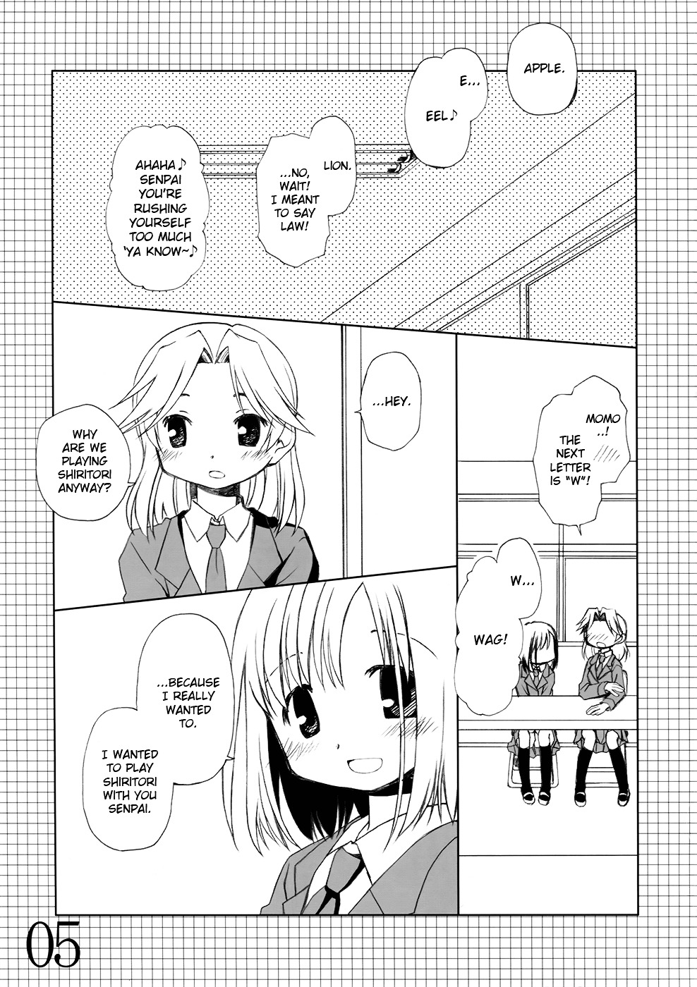 Shikou Teishi. Chapter 0 page 6 - Chapter 0 : [Oneshot]