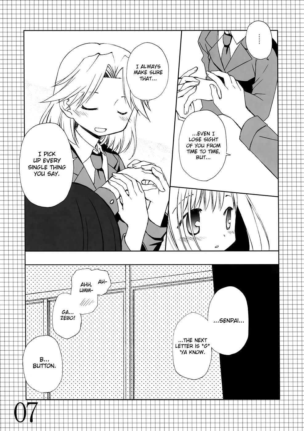 Shikou Teishi. Chapter 0 page 8 - Chapter 0 : [Oneshot]