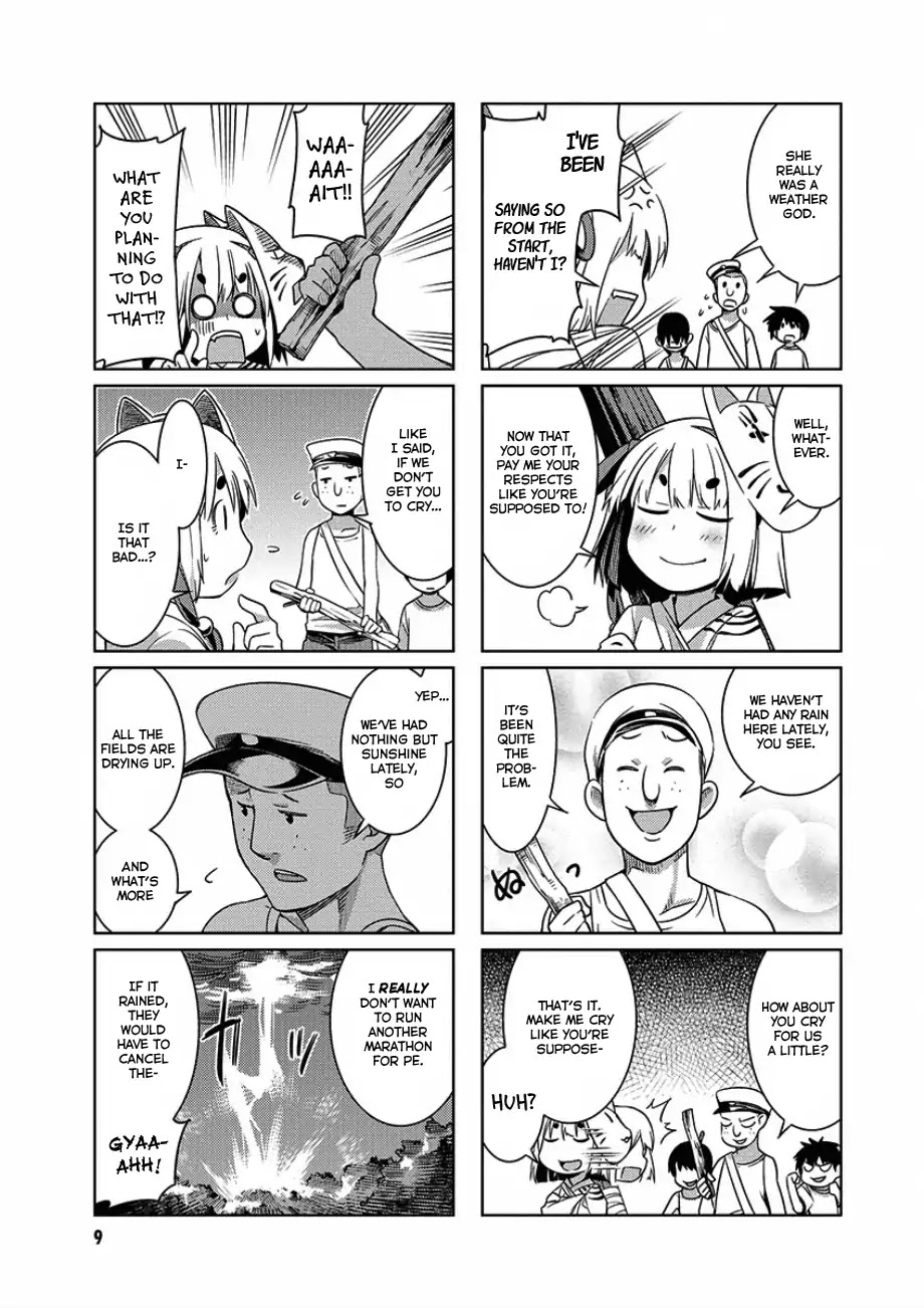 Shikushiku Shikushi Chapter 1 page 9 - Chapter 1