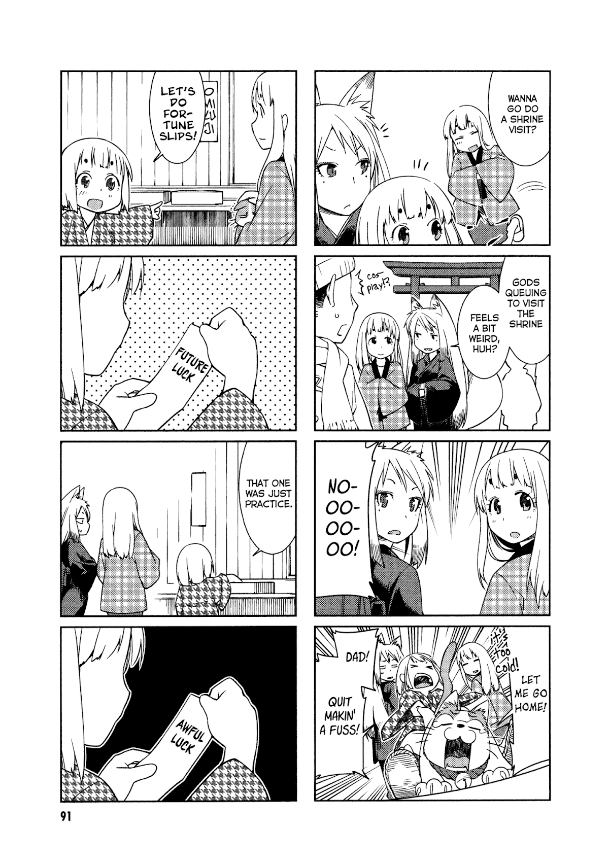 Shikushiku Shikushi Chapter 10 page 3 - Chapter 10