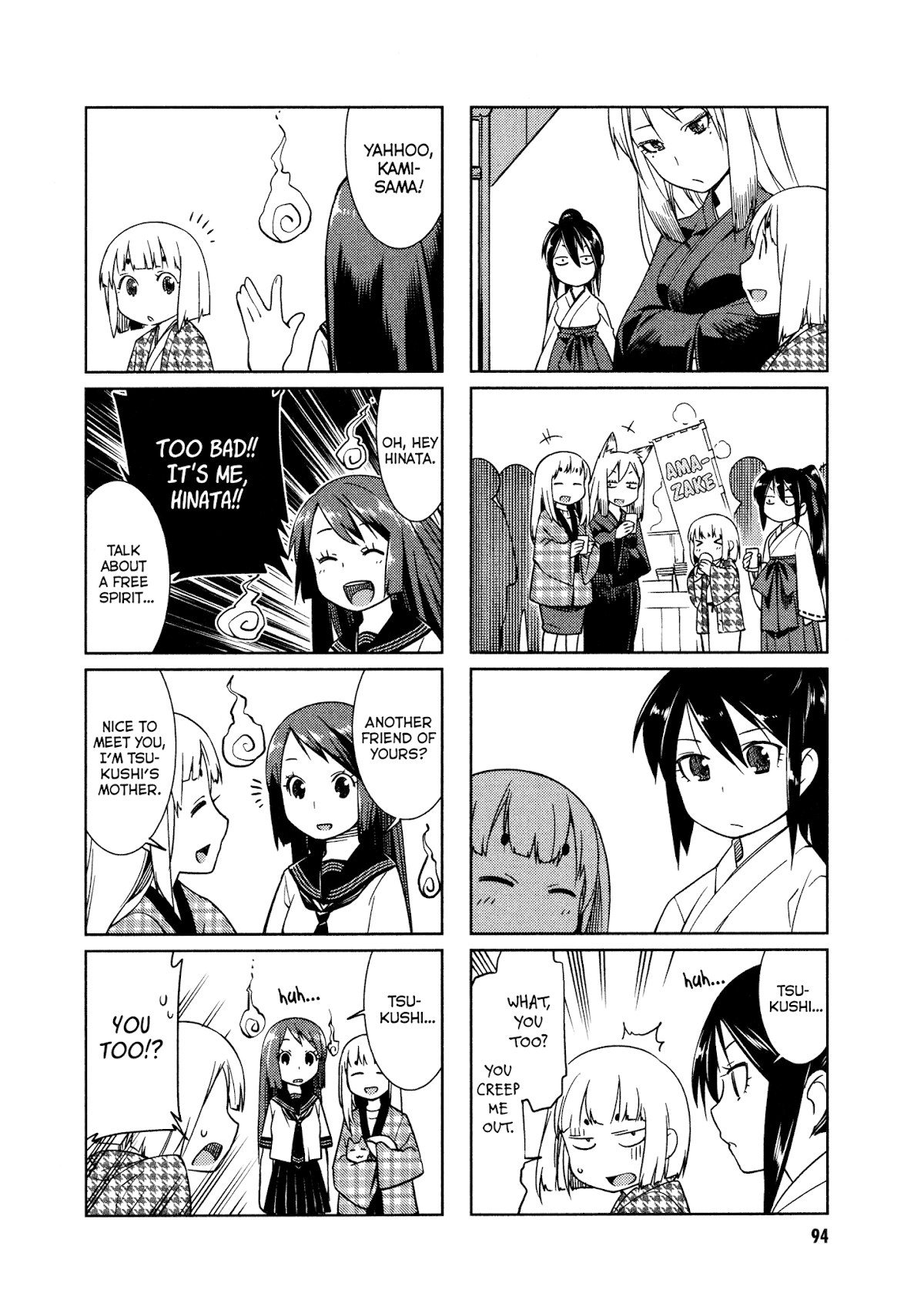 Shikushiku Shikushi Chapter 10 page 6 - Chapter 10