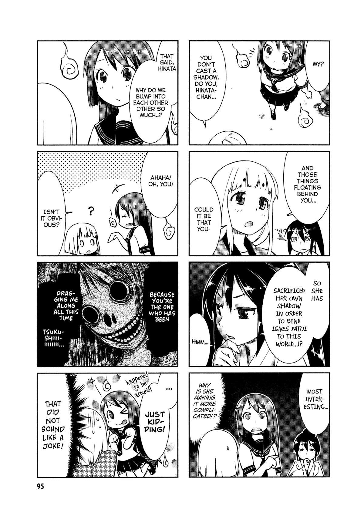 Shikushiku Shikushi Chapter 10 page 7 - Chapter 10