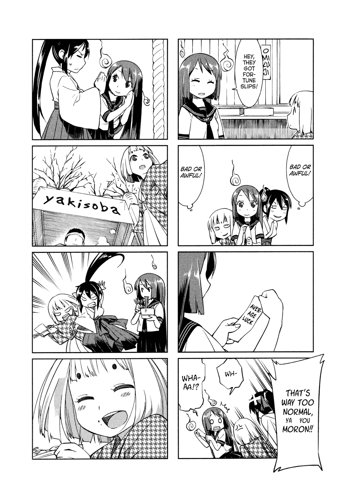 Shikushiku Shikushi Chapter 10 page 8 - Chapter 10