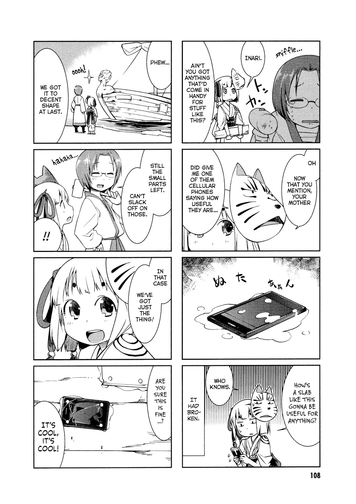Shikushiku Shikushi Chapter 11 page 8 - Chapter 11