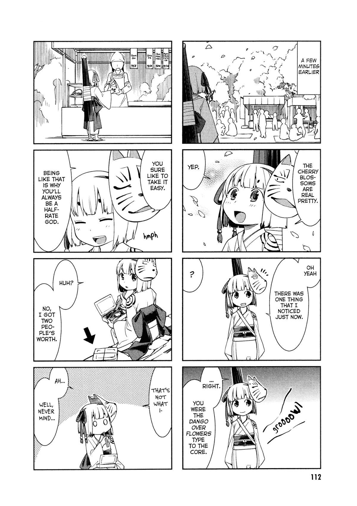 Shikushiku Shikushi Chapter 12 page 2 - Chapter 12