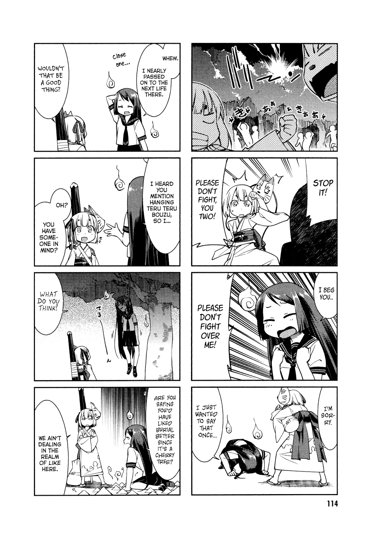 Shikushiku Shikushi Chapter 12 page 4 - Chapter 12