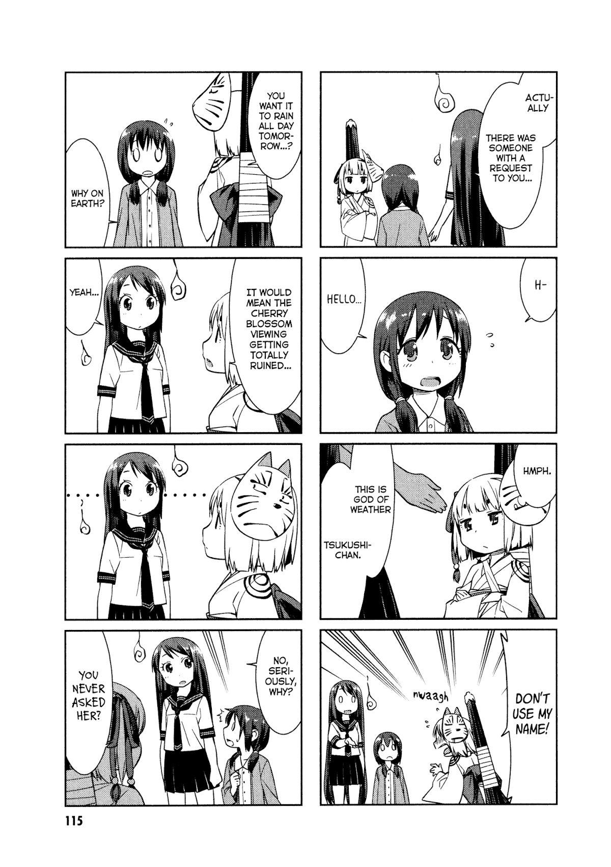 Shikushiku Shikushi Chapter 12 page 5 - Chapter 12