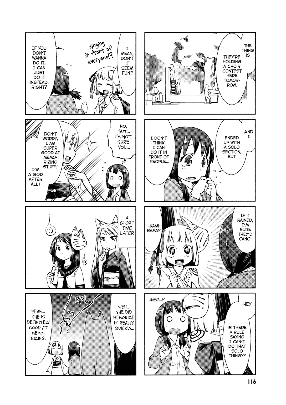 Shikushiku Shikushi Chapter 12 page 6 - Chapter 12