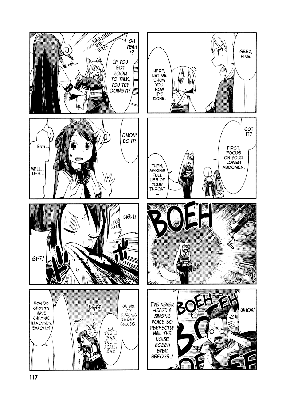 Shikushiku Shikushi Chapter 12 page 7 - Chapter 12