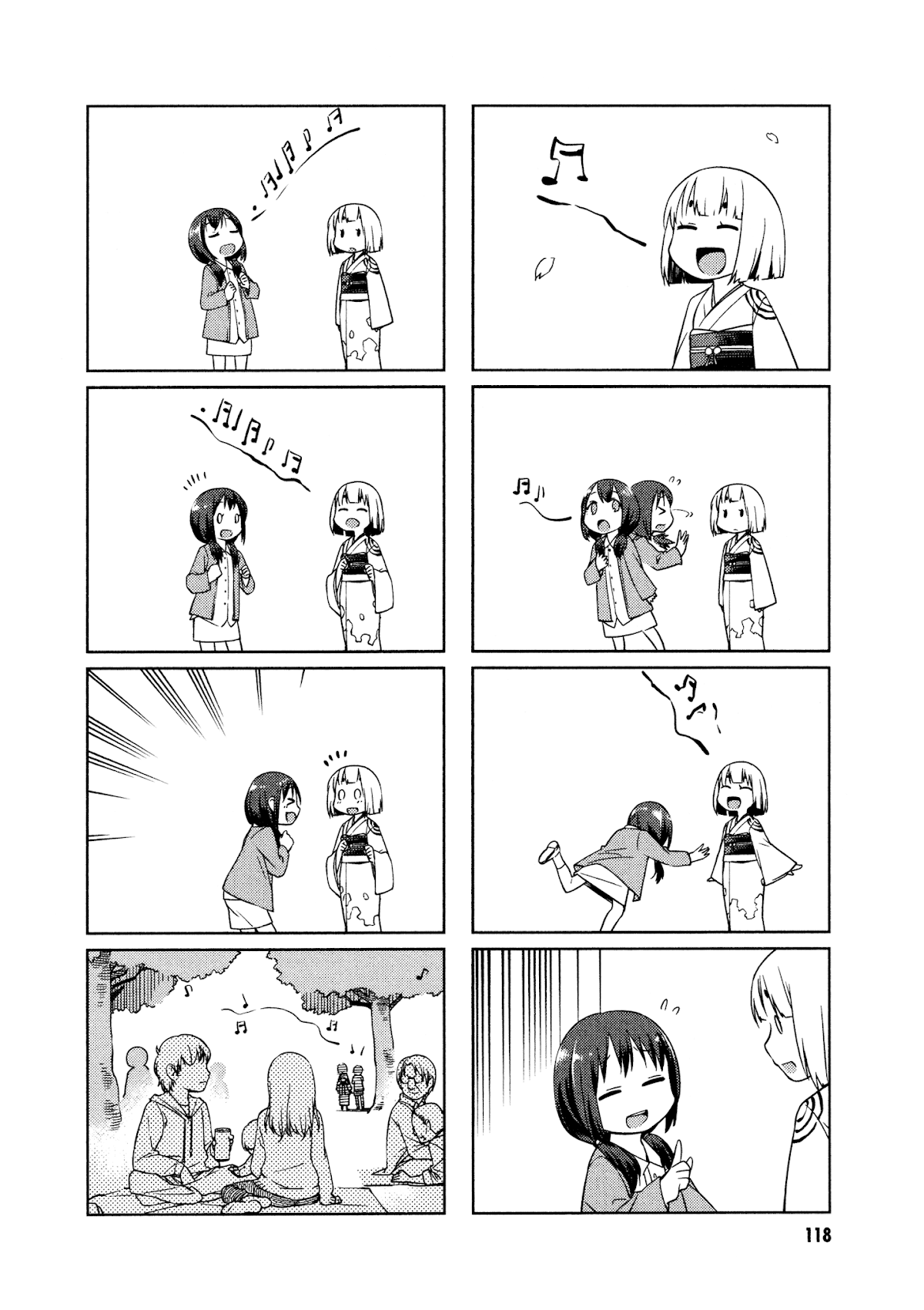 Shikushiku Shikushi Chapter 12 page 8 - Chapter 12