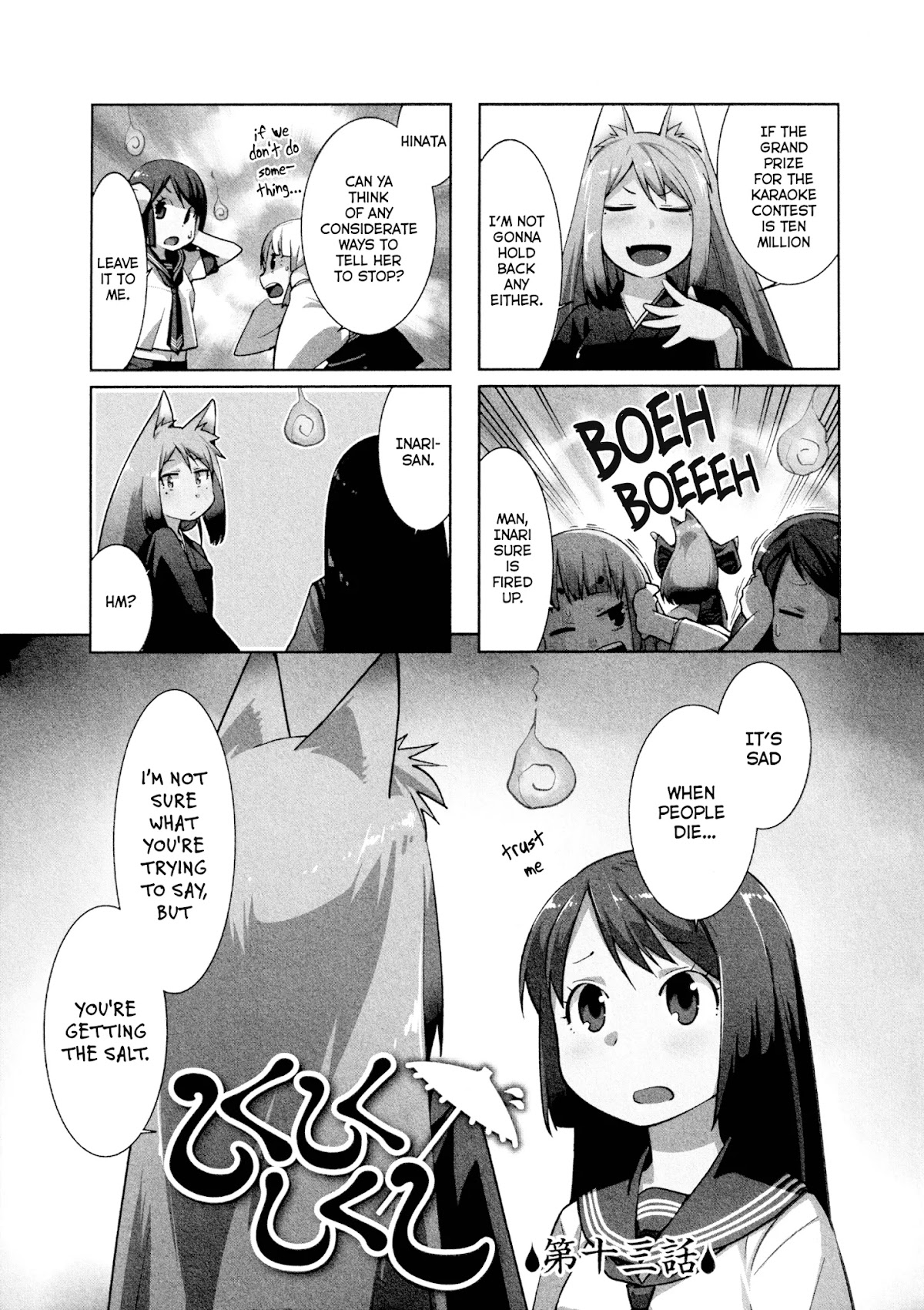 Shikushiku Shikushi Chapter 13 page 1 - Chapter 13