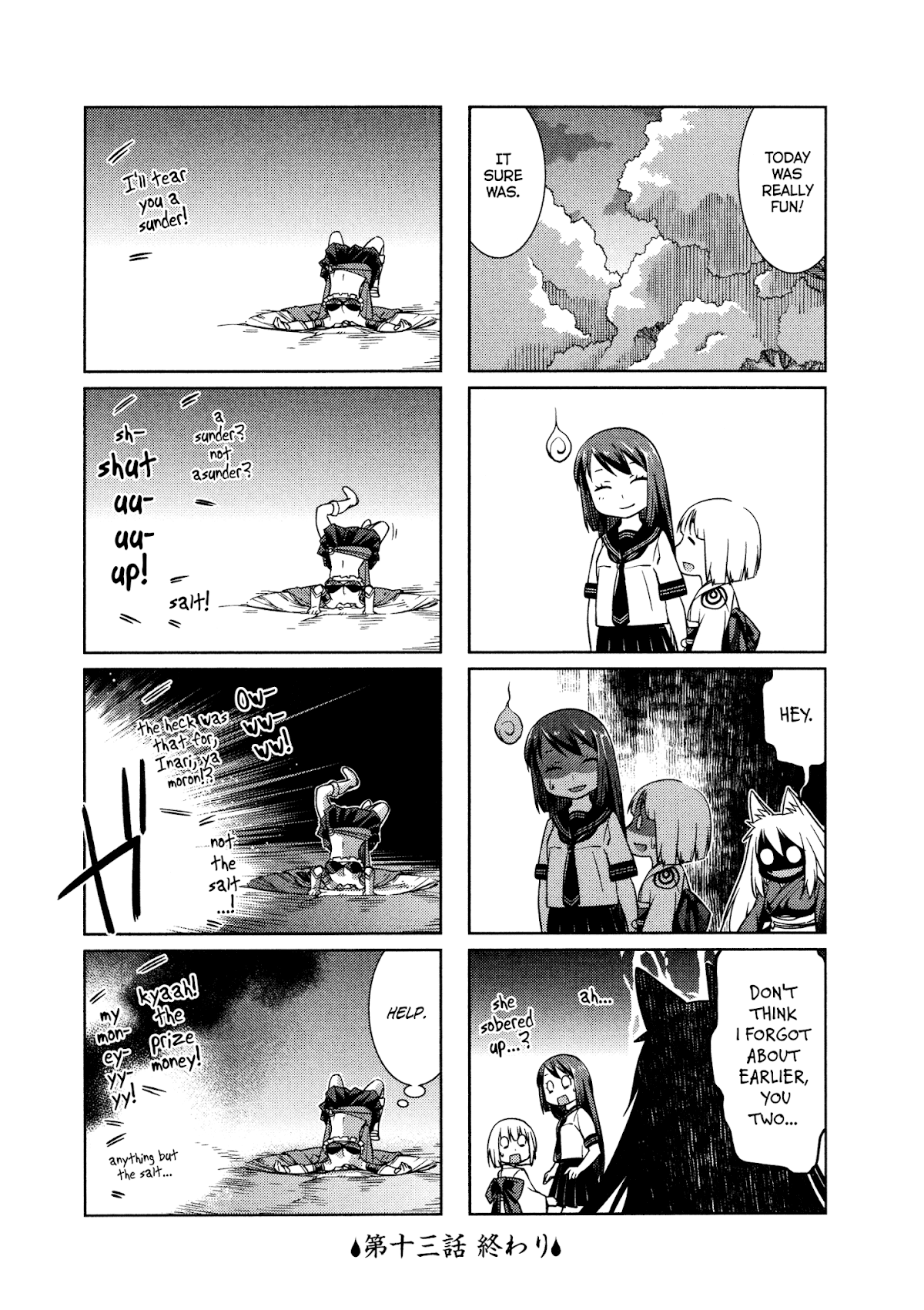 Shikushiku Shikushi Chapter 13 page 10 - Chapter 13