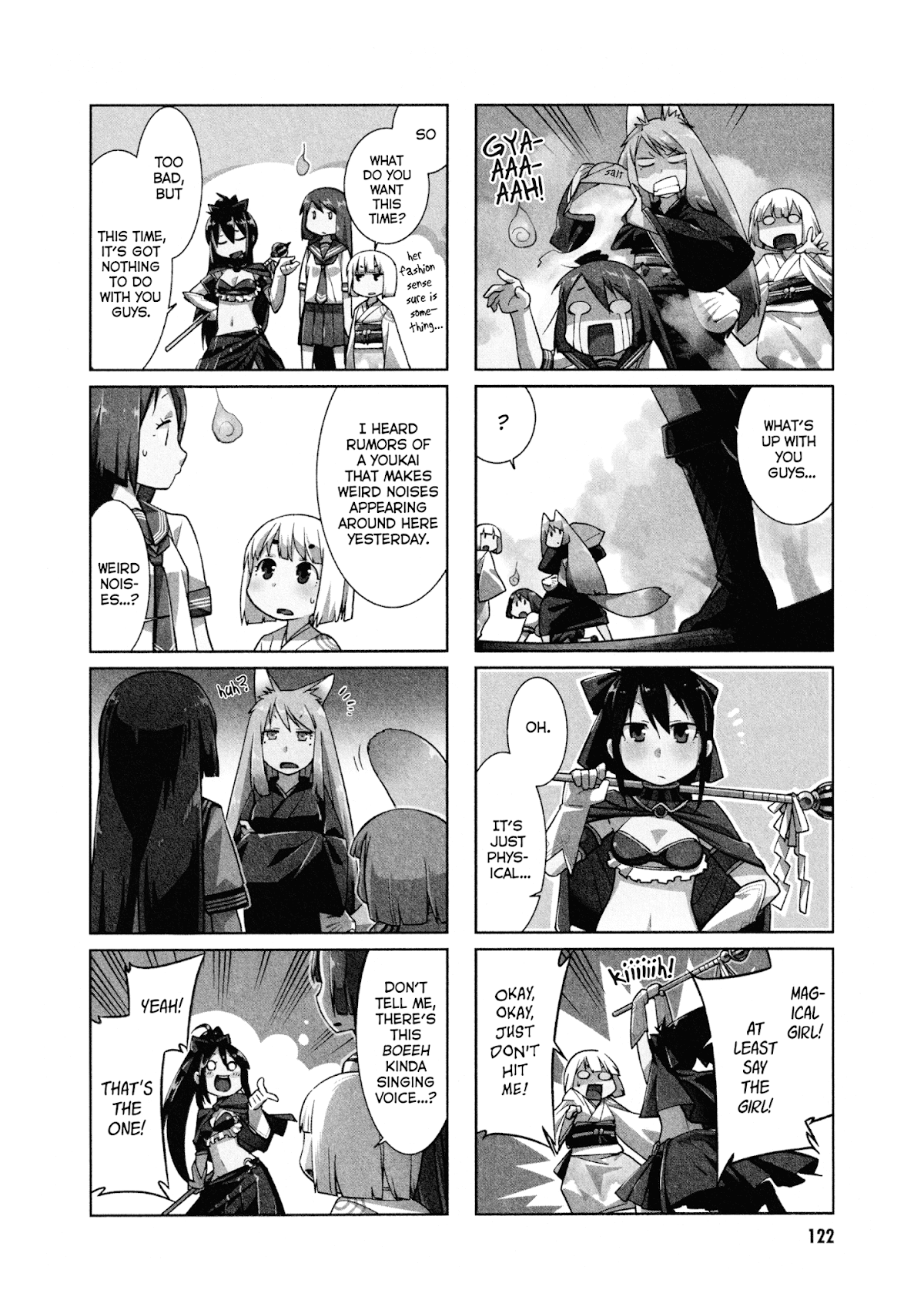 Shikushiku Shikushi Chapter 13 page 2 - Chapter 13