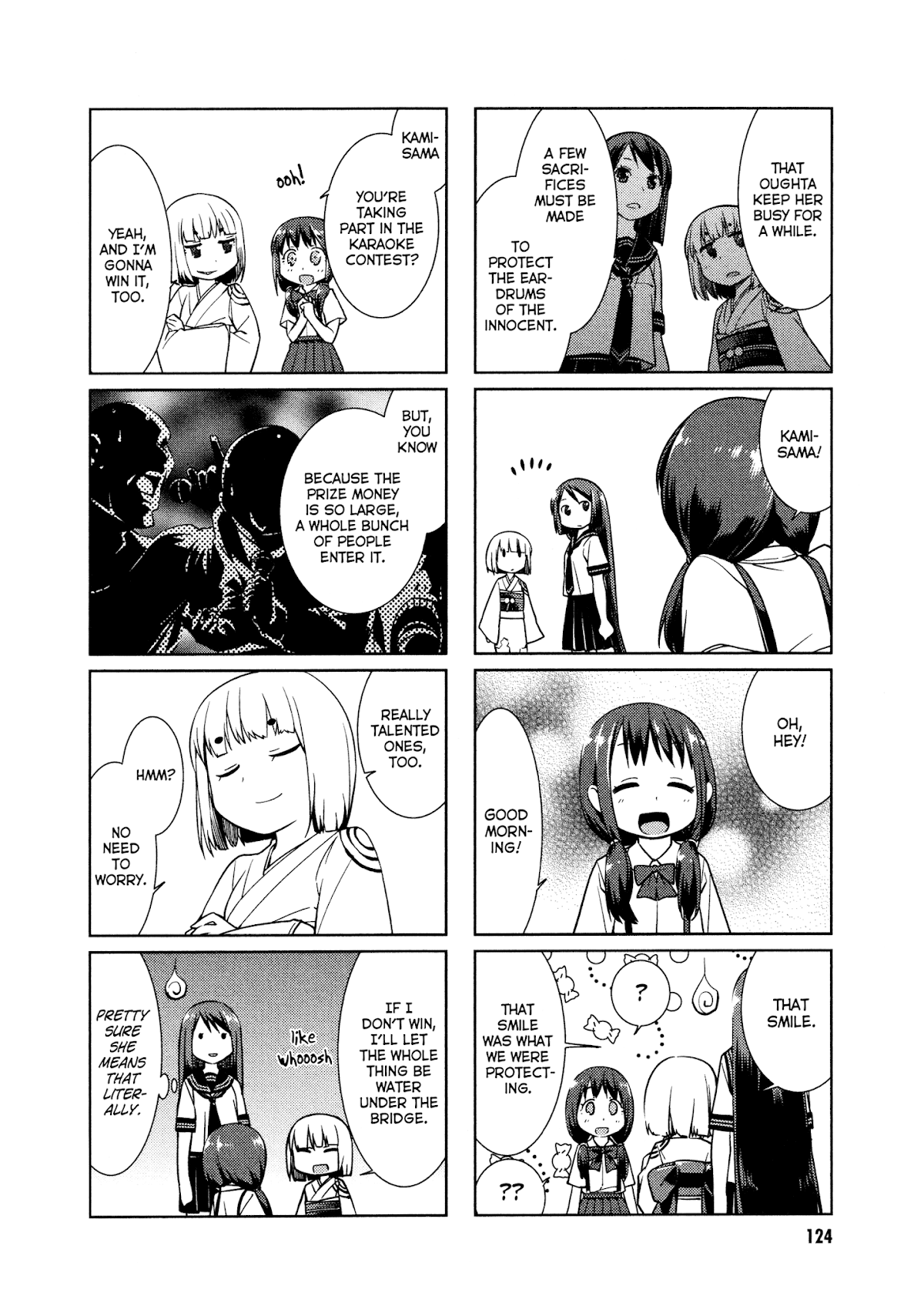 Shikushiku Shikushi Chapter 13 page 4 - Chapter 13