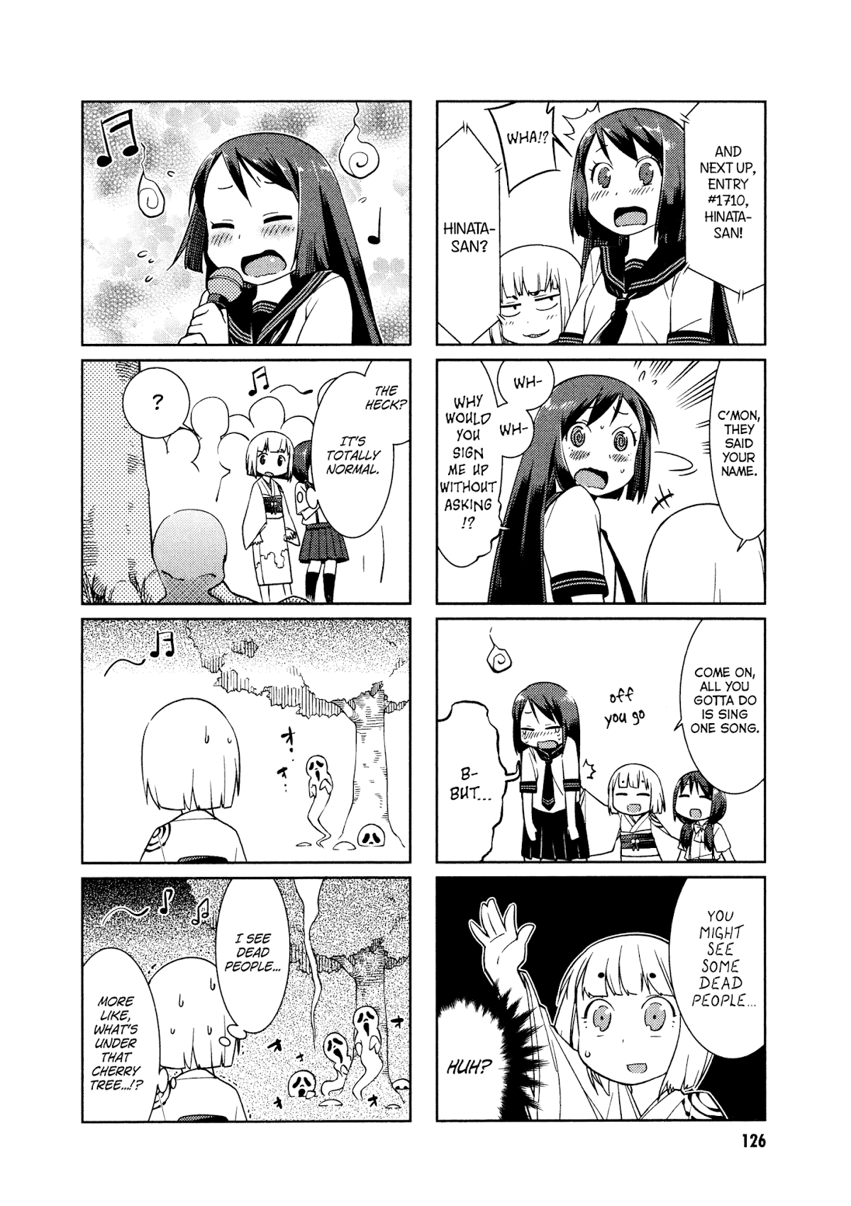 Shikushiku Shikushi Chapter 13 page 6 - Chapter 13