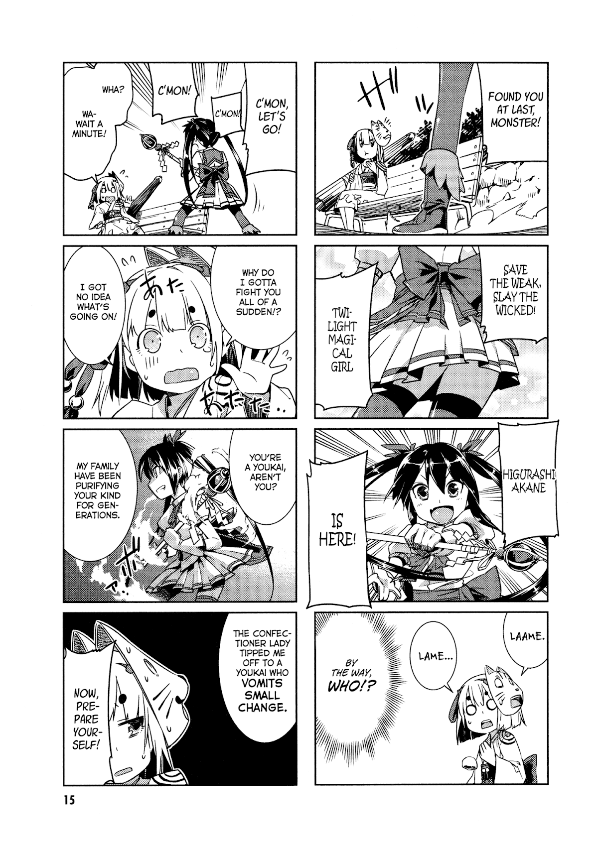 Shikushiku Shikushi Chapter 2 page 3 - Chapter 2