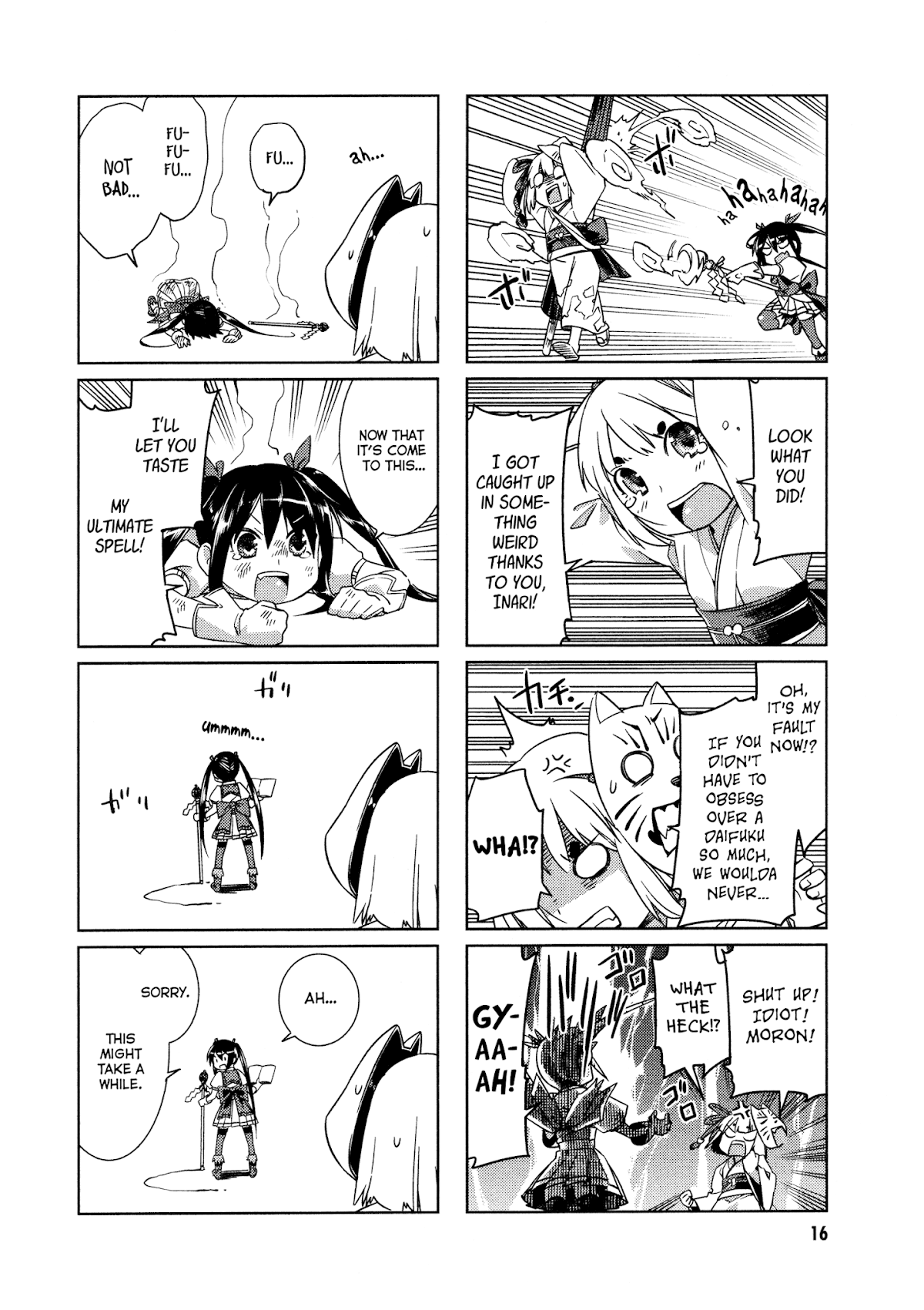 Shikushiku Shikushi Chapter 2 page 4 - Chapter 2