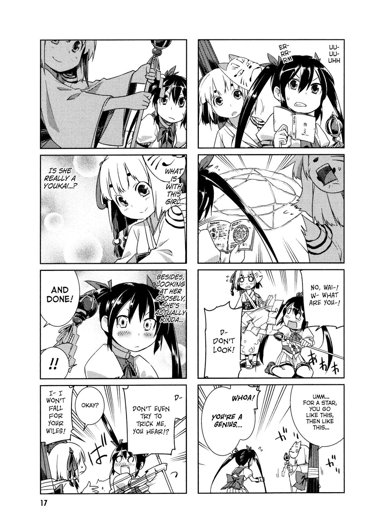 Shikushiku Shikushi Chapter 2 page 5 - Chapter 2