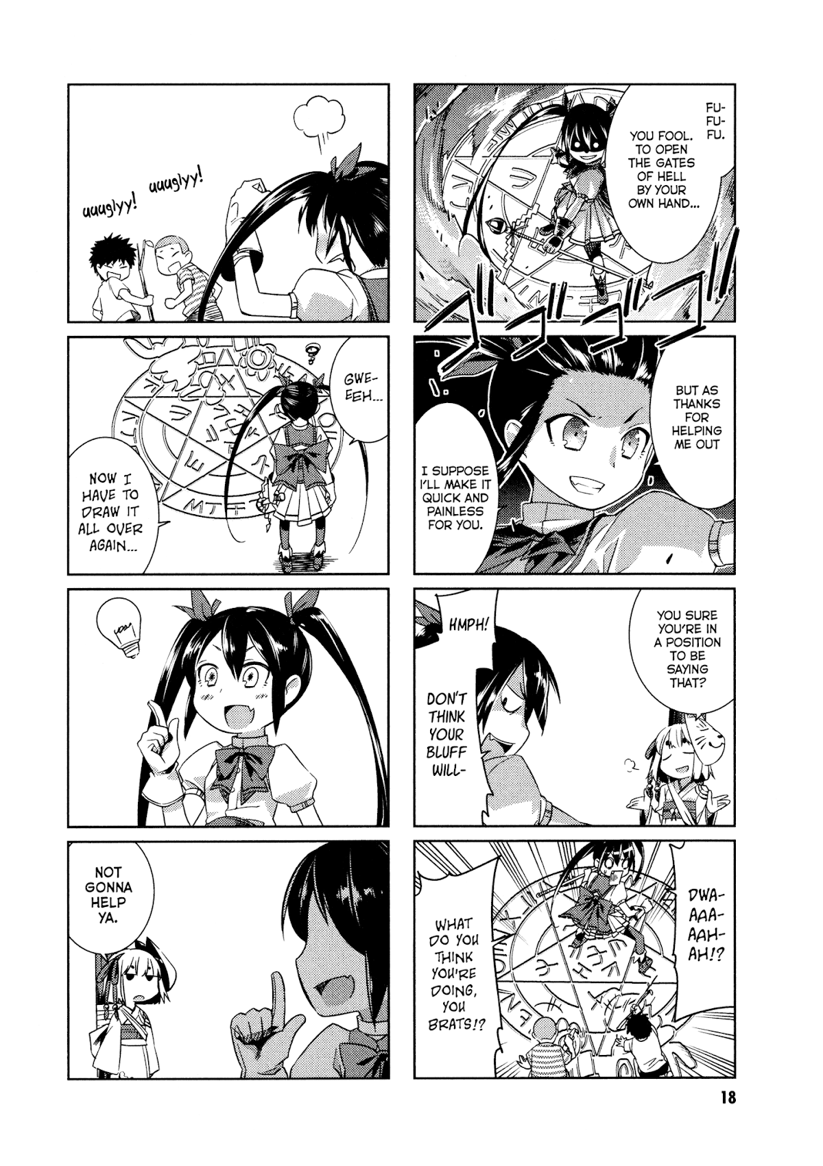 Shikushiku Shikushi Chapter 2 page 6 - Chapter 2