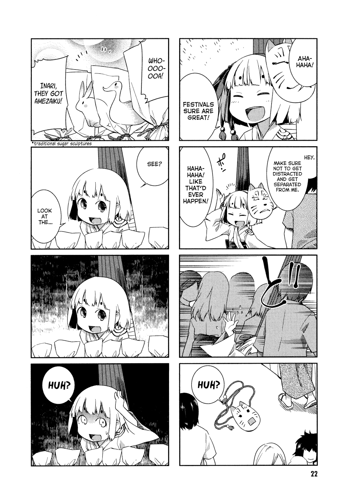 Shikushiku Shikushi Chapter 3 page 2 - Chapter 3