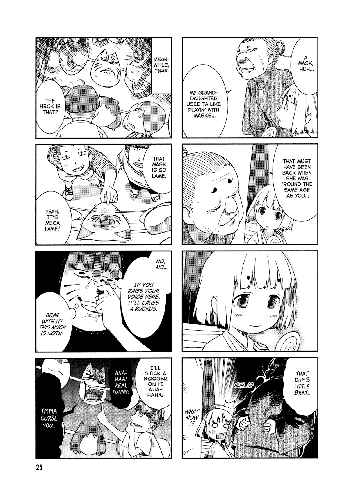 Shikushiku Shikushi Chapter 3 page 5 - Chapter 3