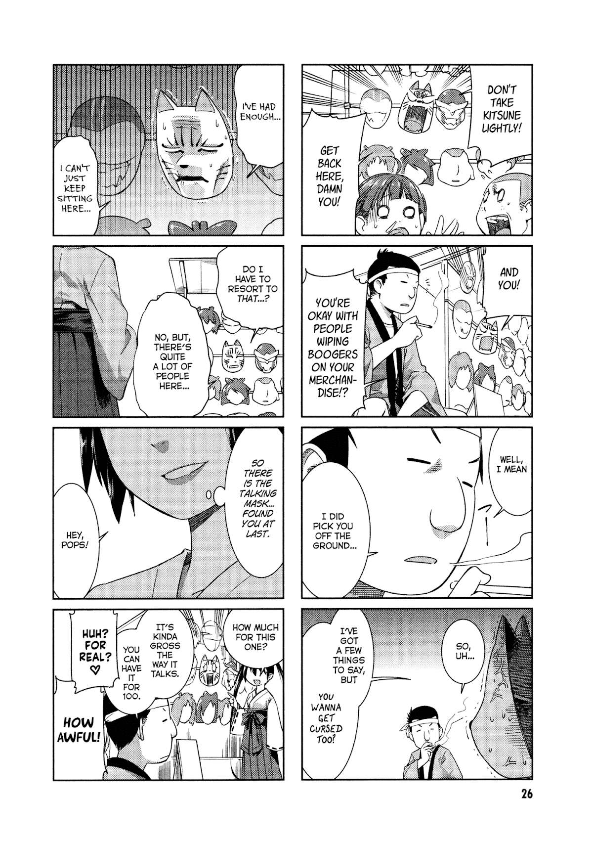 Shikushiku Shikushi Chapter 3 page 6 - Chapter 3