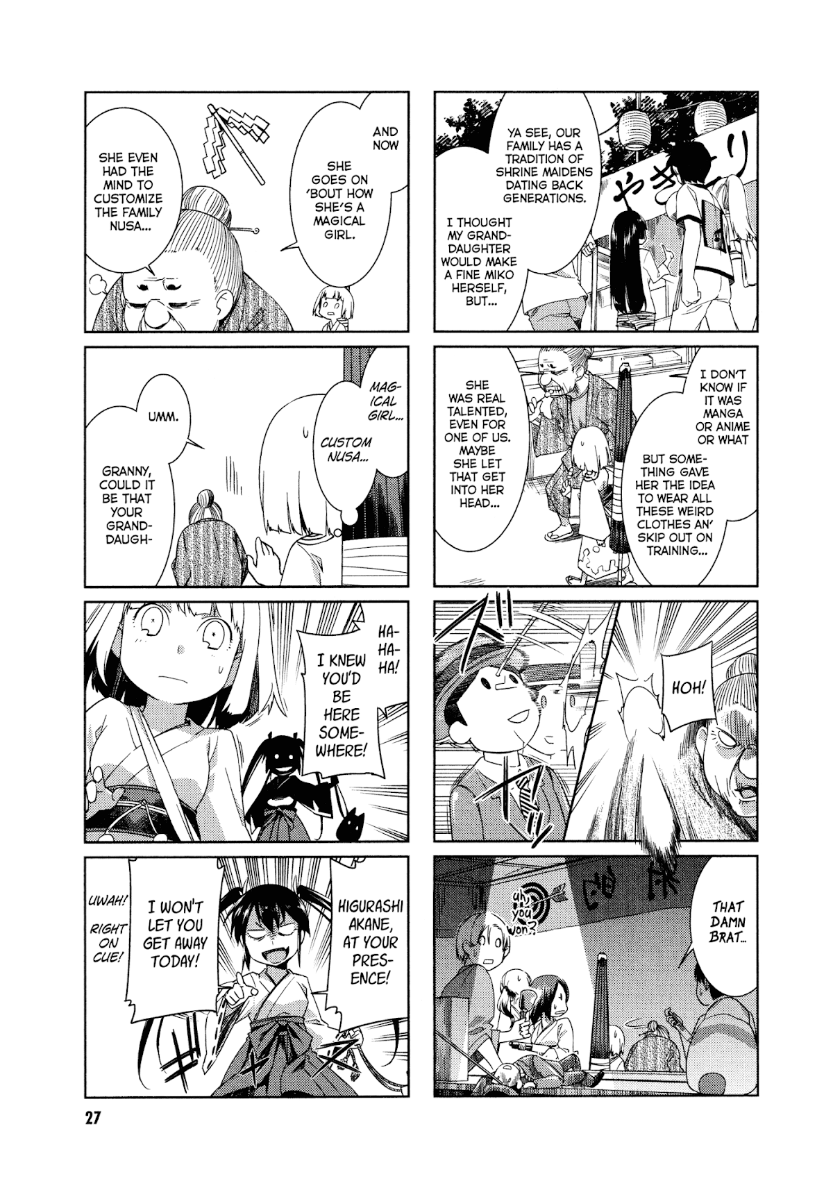 Shikushiku Shikushi Chapter 3 page 7 - Chapter 3
