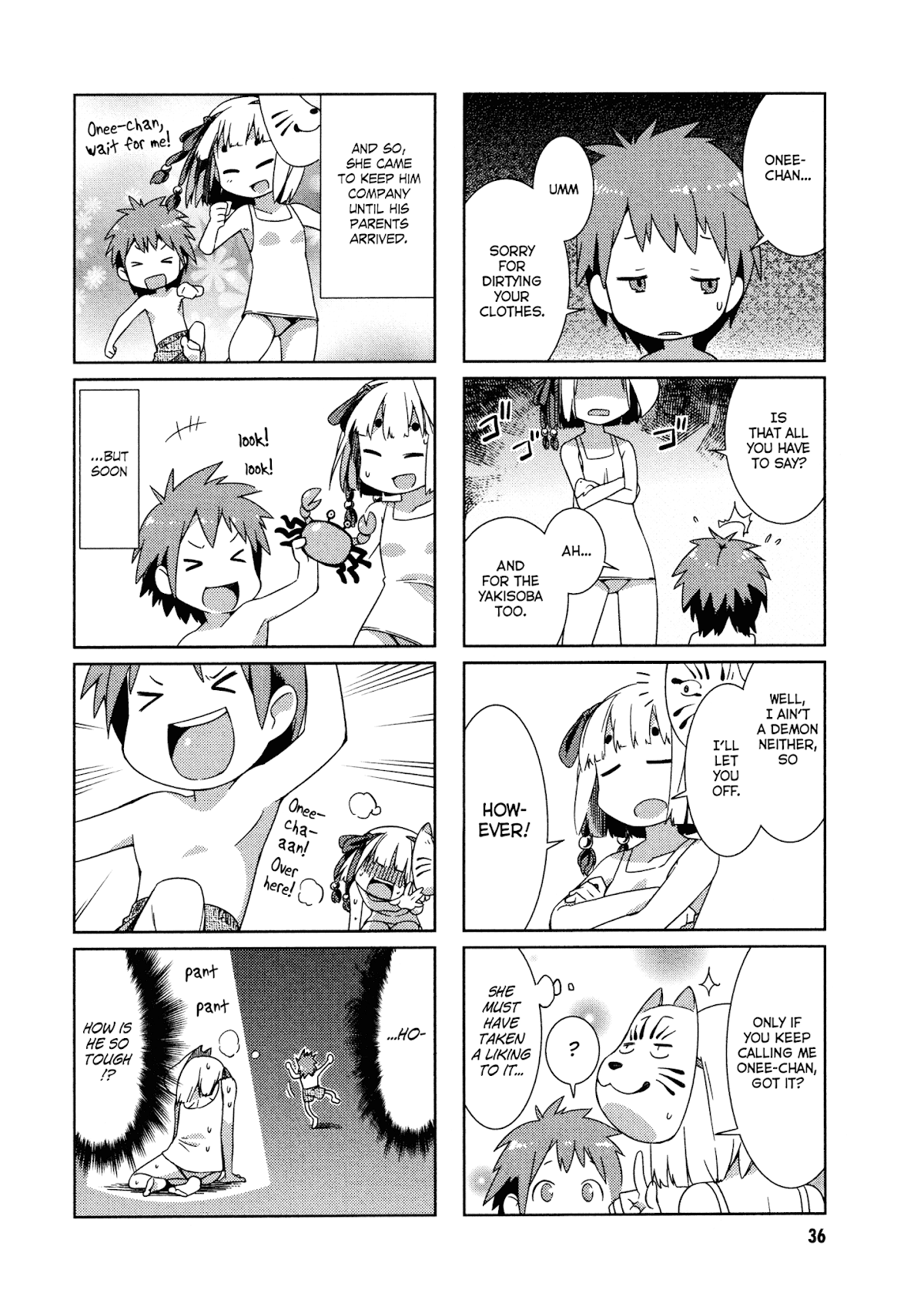 Shikushiku Shikushi Chapter 4 page 6 - Chapter 4