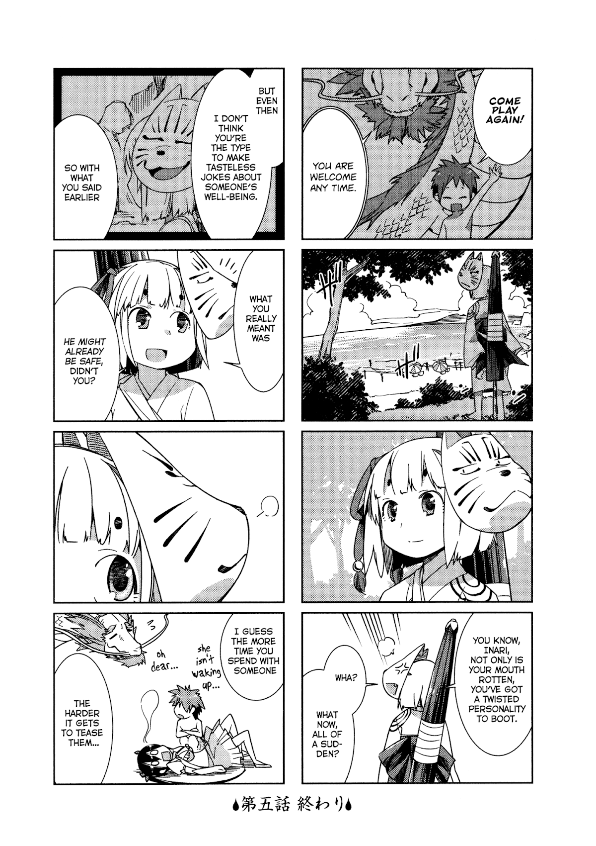 Shikushiku Shikushi Chapter 5 page 10 - Chapter 5