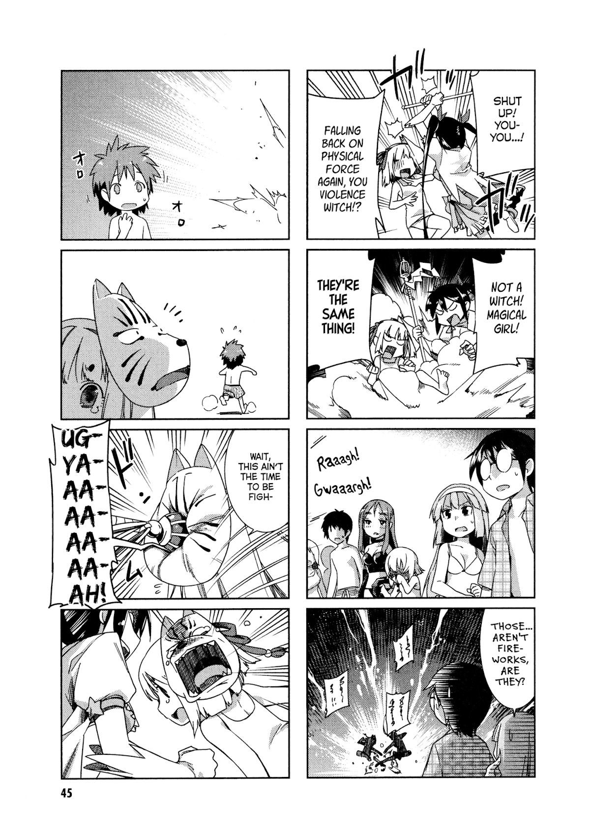 Shikushiku Shikushi Chapter 5 page 5 - Chapter 5