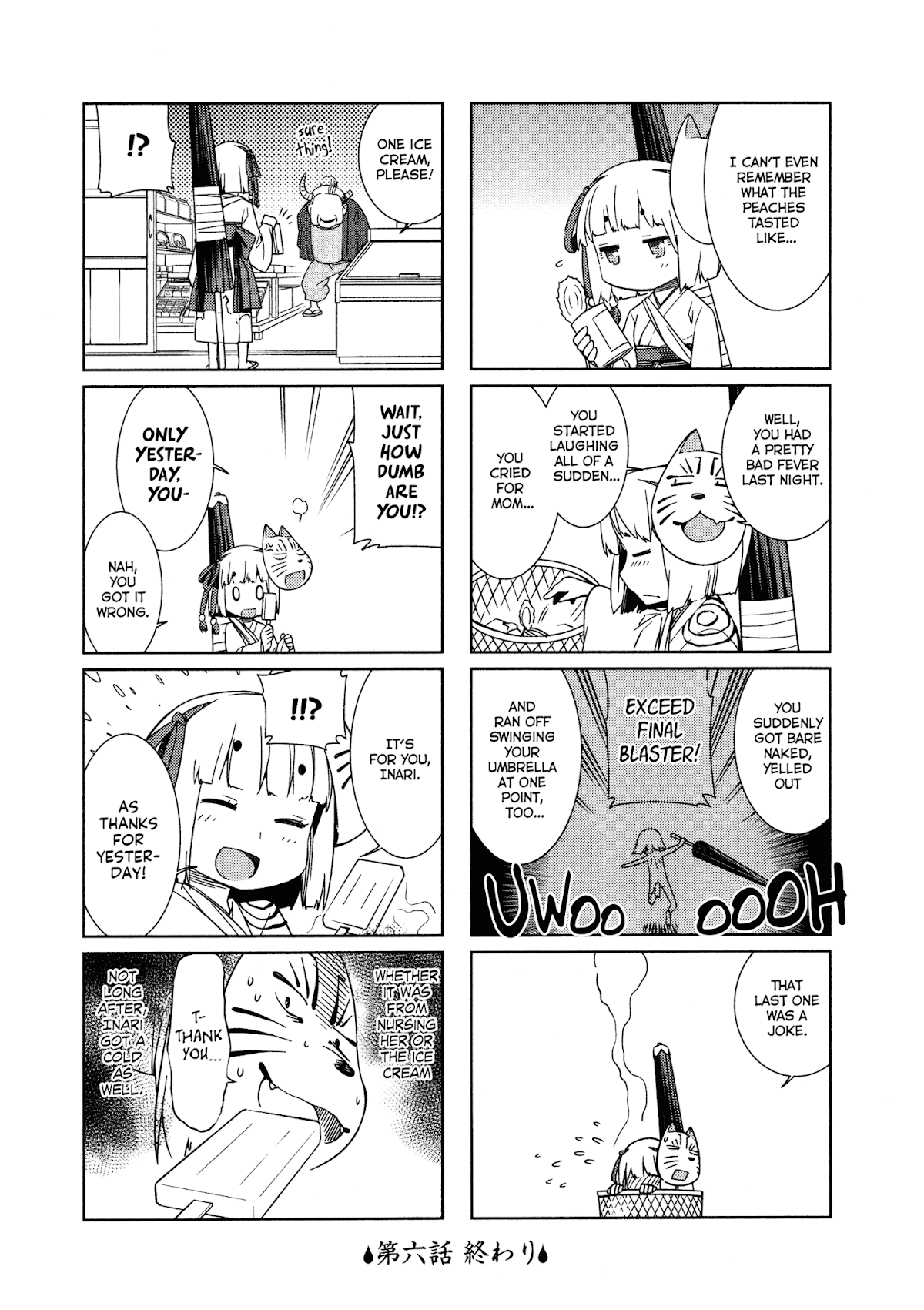 Shikushiku Shikushi Chapter 6 page 10 - Chapter 6