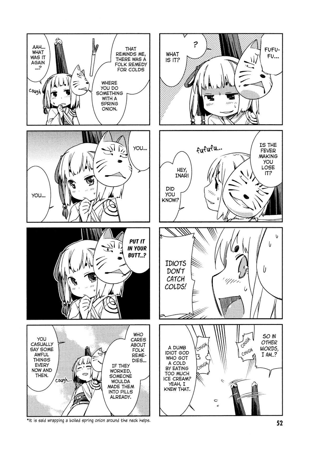 Shikushiku Shikushi Chapter 6 page 2 - Chapter 6