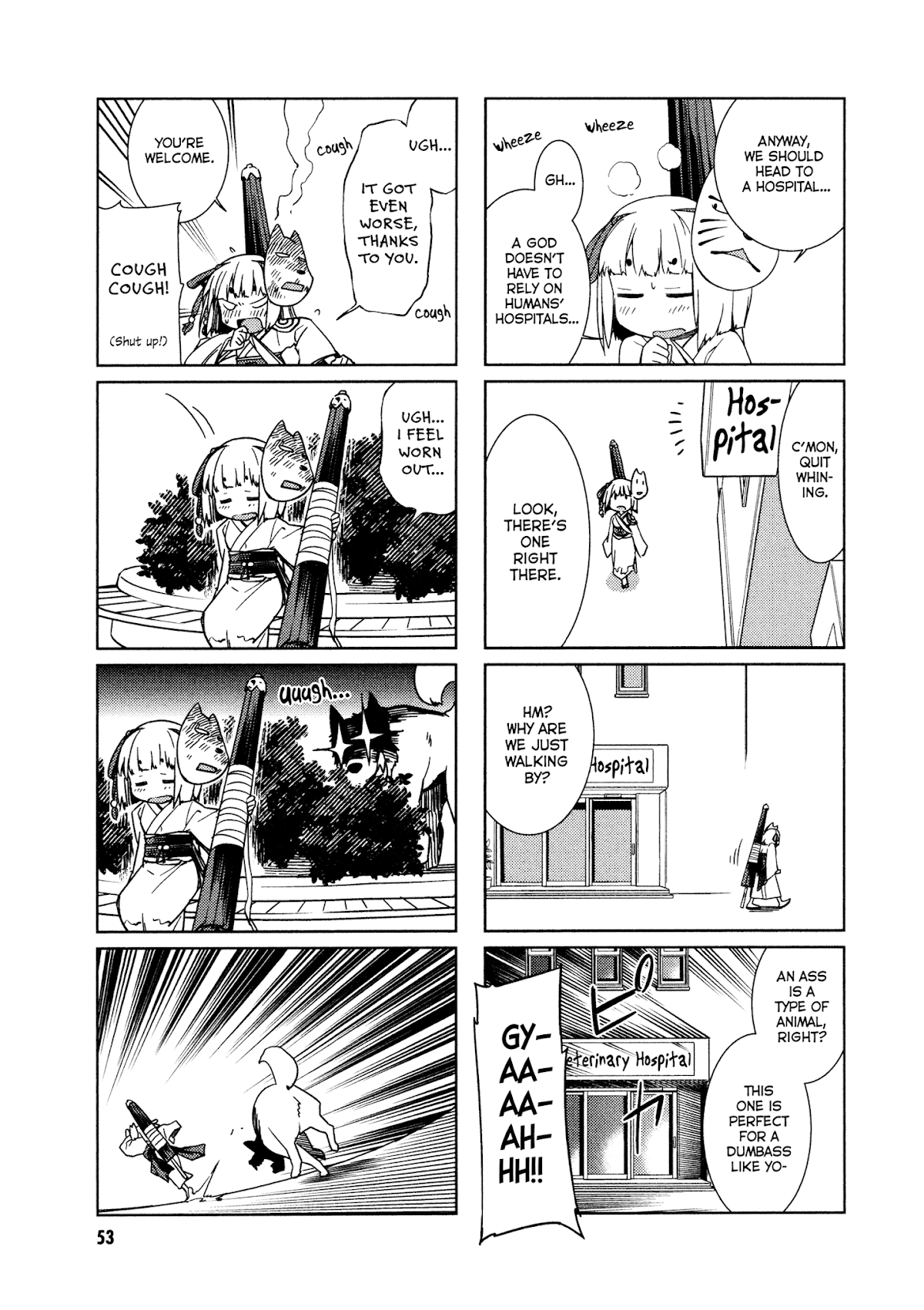 Shikushiku Shikushi Chapter 6 page 3 - Chapter 6