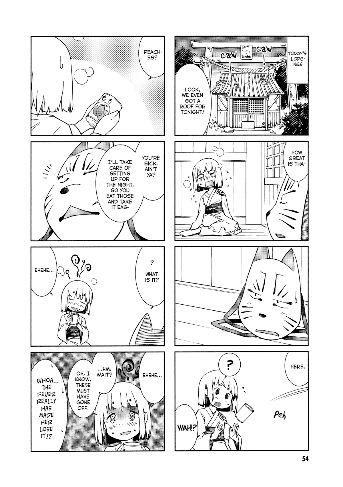 Shikushiku Shikushi Chapter 6 page 4 - Chapter 6