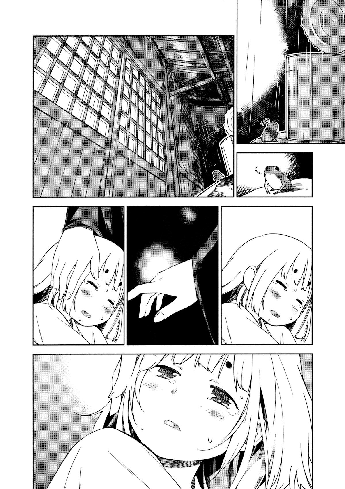 Shikushiku Shikushi Chapter 6 page 6 - Chapter 6
