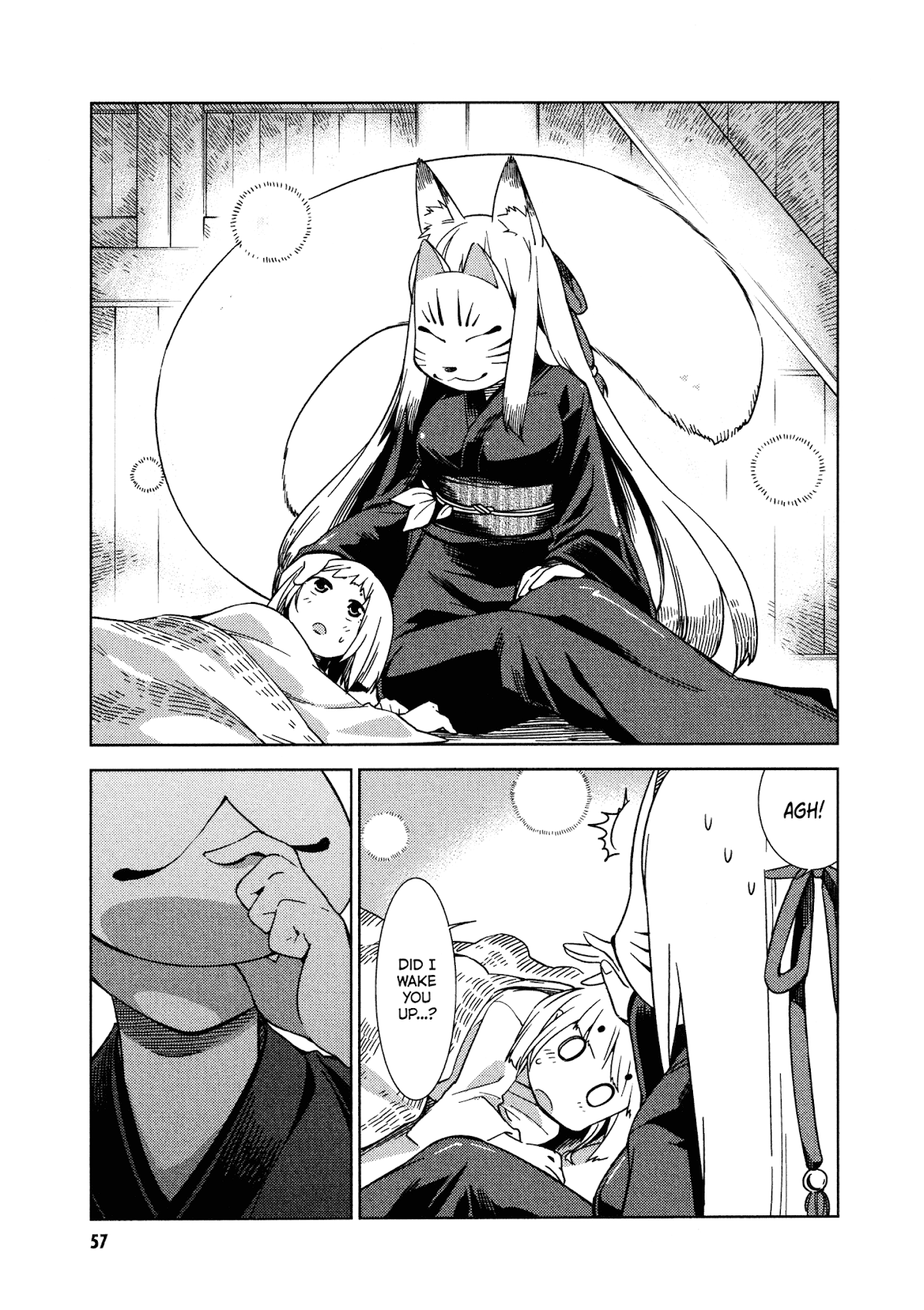 Shikushiku Shikushi Chapter 6 page 7 - Chapter 6