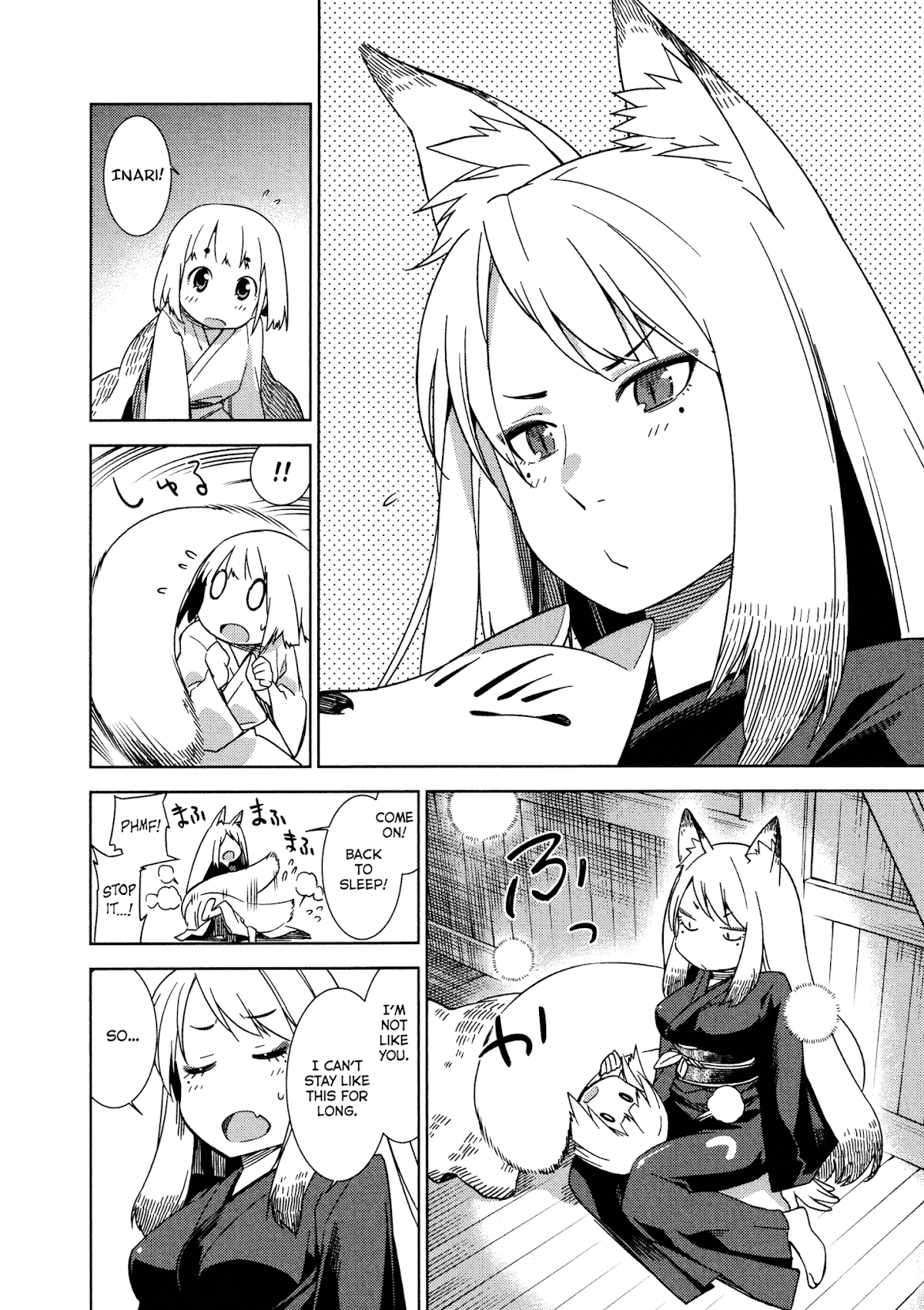 Shikushiku Shikushi Chapter 6 page 8 - Chapter 6