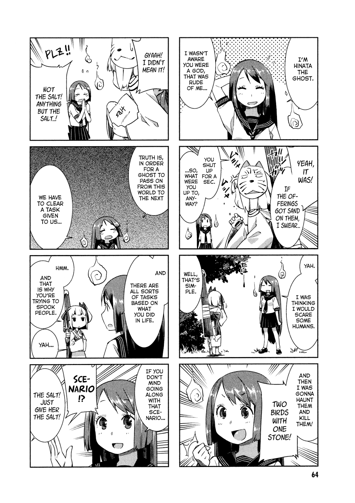Shikushiku Shikushi Chapter 7 page 2 - Chapter 7