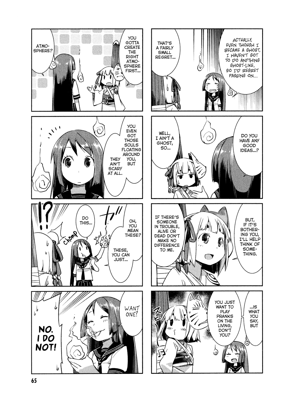 Shikushiku Shikushi Chapter 7 page 3 - Chapter 7