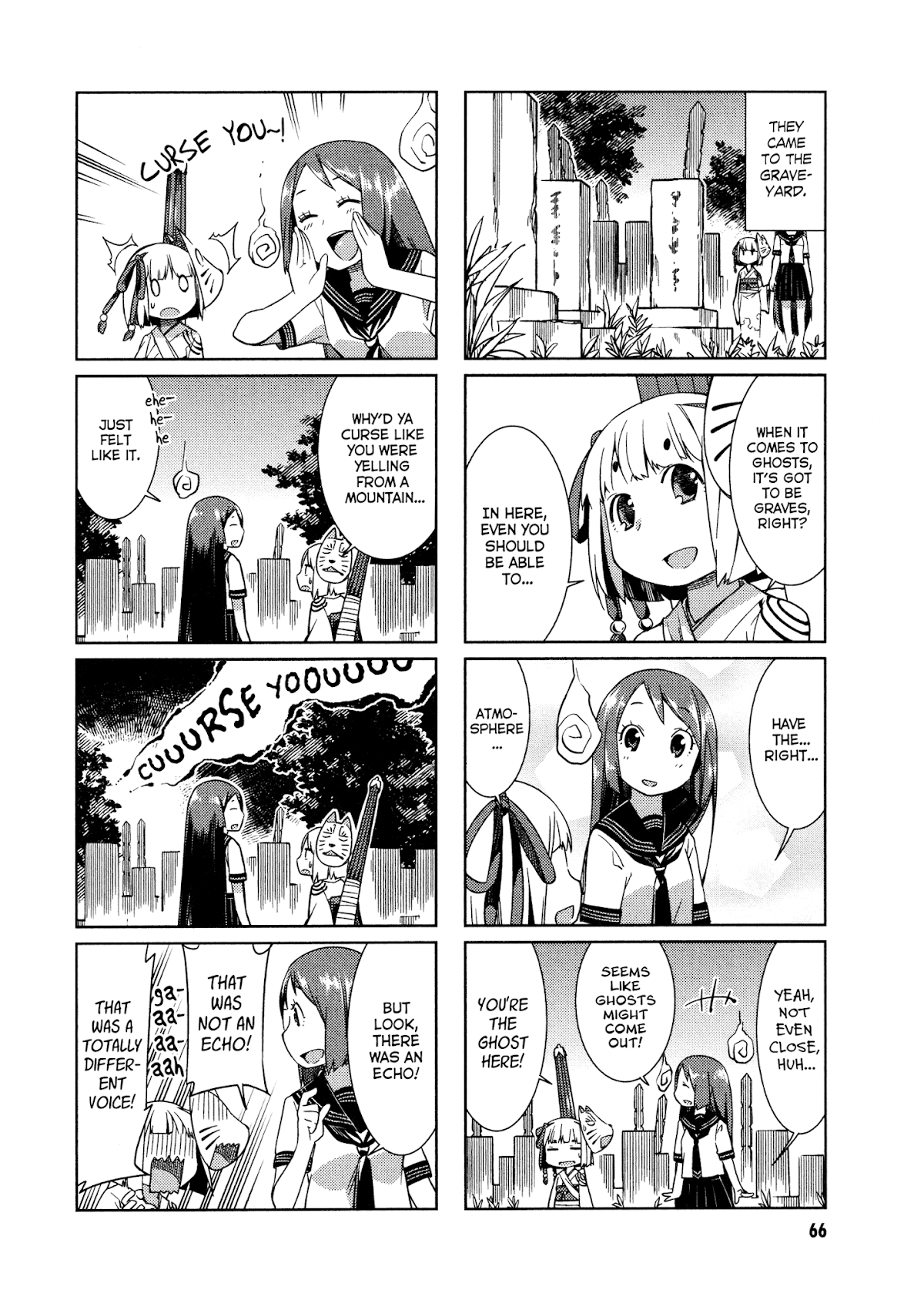 Shikushiku Shikushi Chapter 7 page 4 - Chapter 7