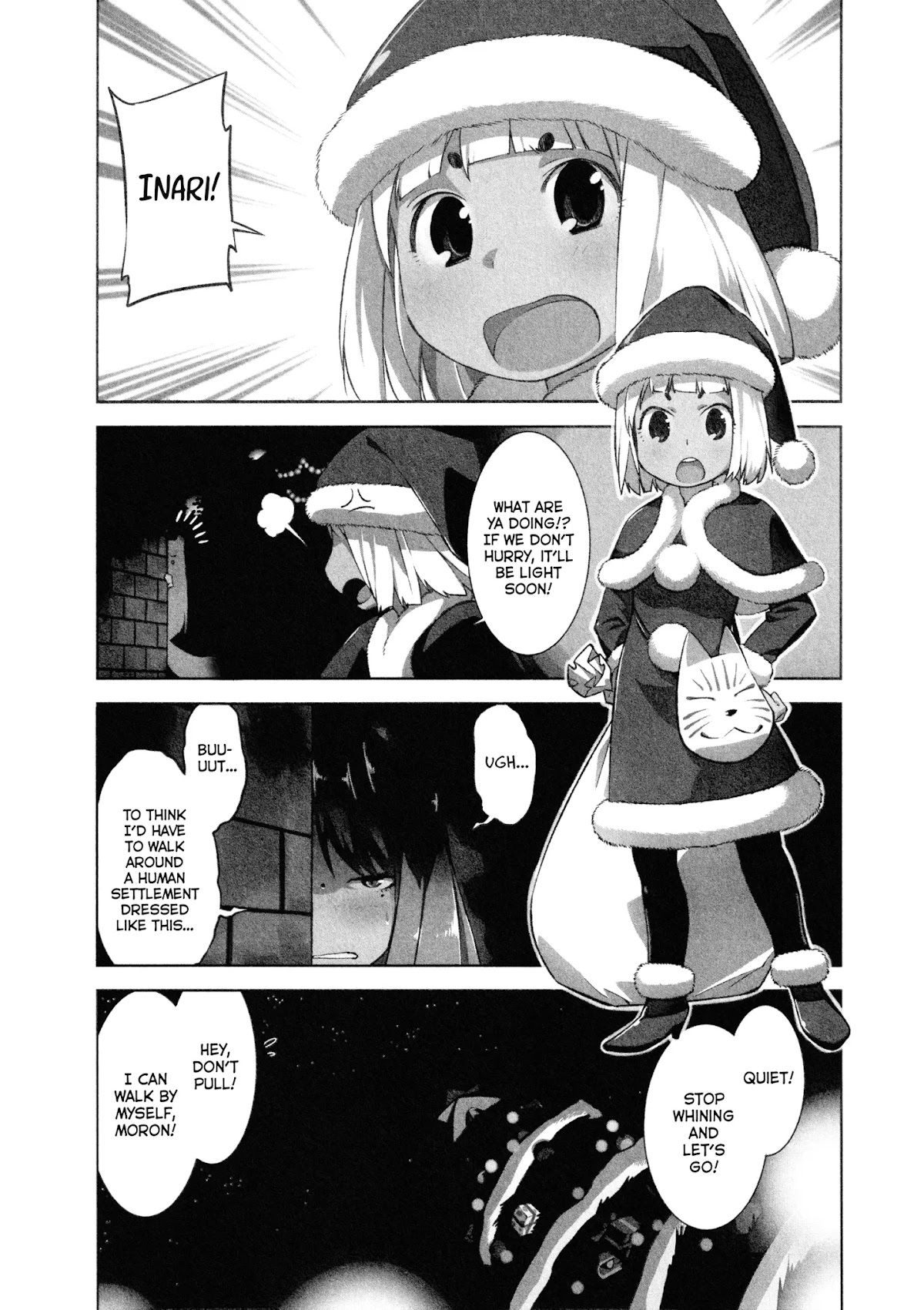 Shikushiku Shikushi Chapter 8 page 1 - Chapter 8