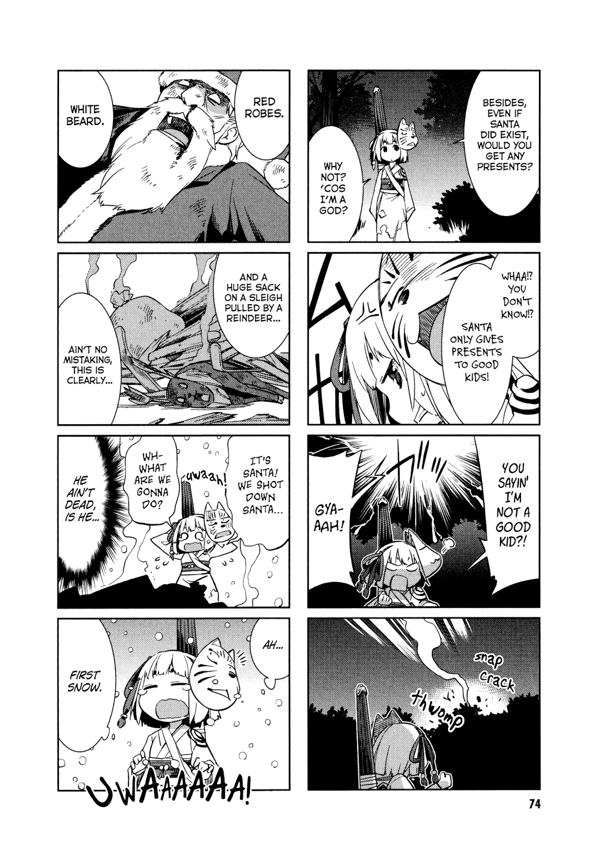 Shikushiku Shikushi Chapter 8 page 4 - Chapter 8