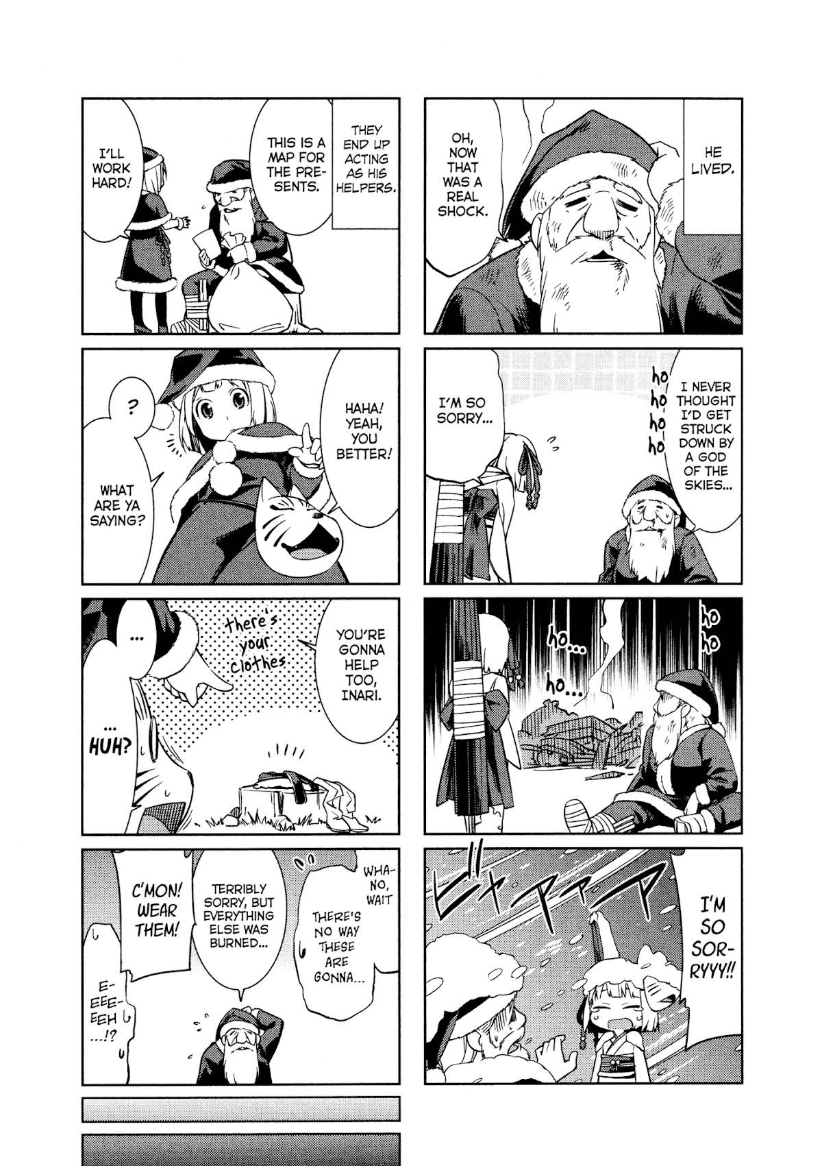 Shikushiku Shikushi Chapter 8 page 5 - Chapter 8