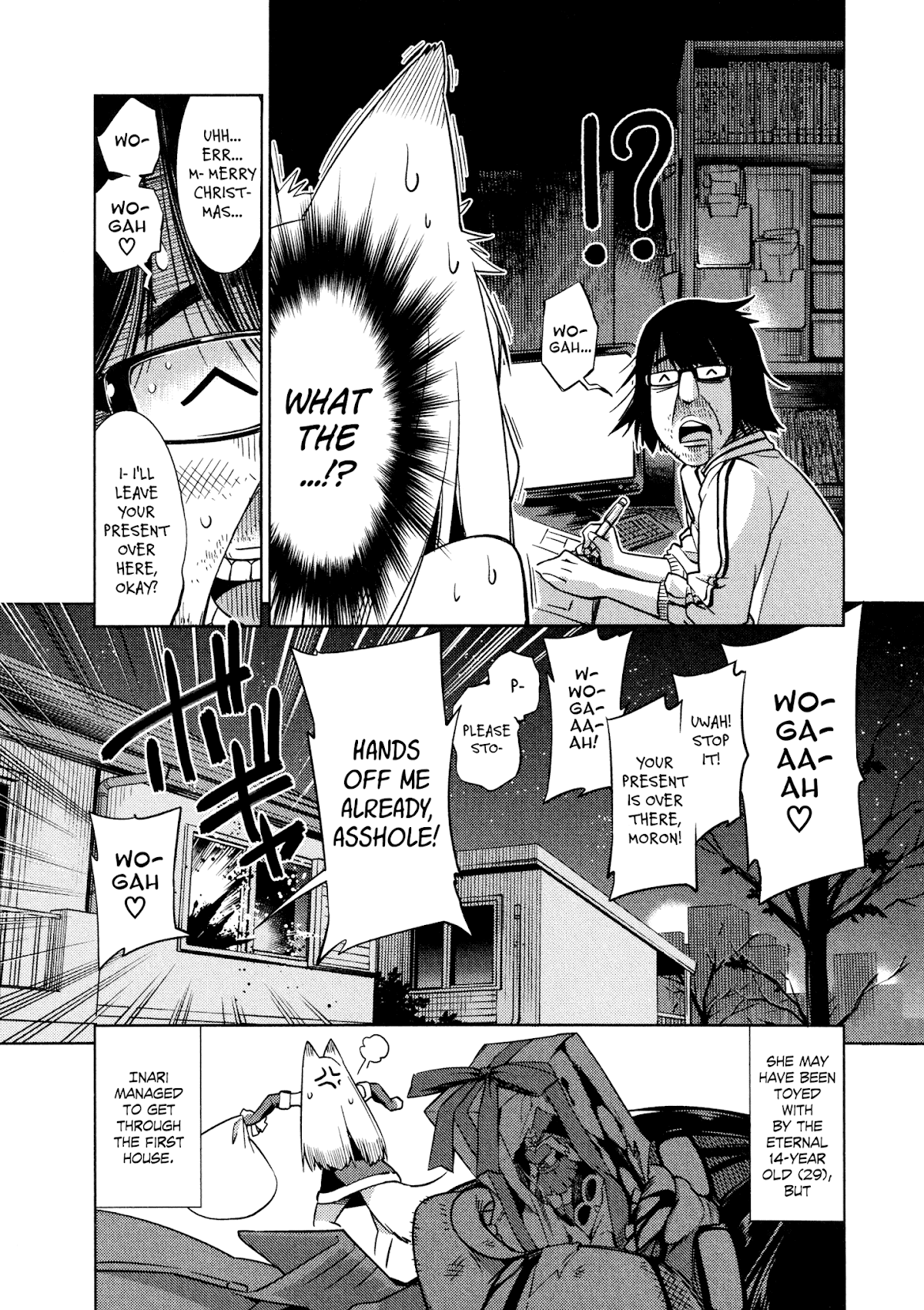 Shikushiku Shikushi Chapter 8 page 7 - Chapter 8