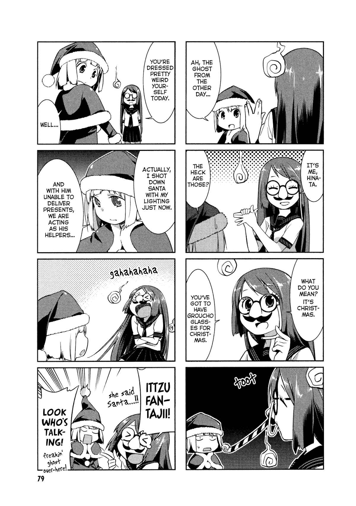 Shikushiku Shikushi Chapter 8 page 9 - Chapter 8