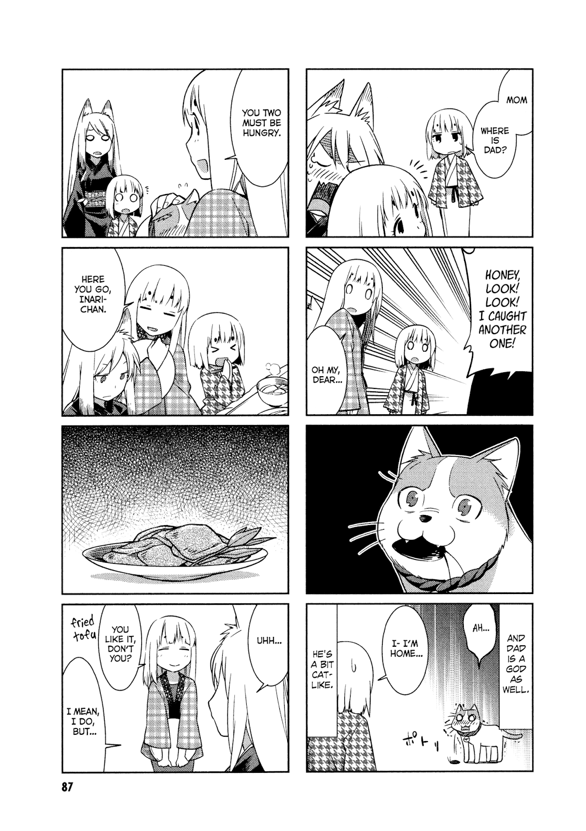 Shikushiku Shikushi Chapter 9 page 5 - Chapter 9